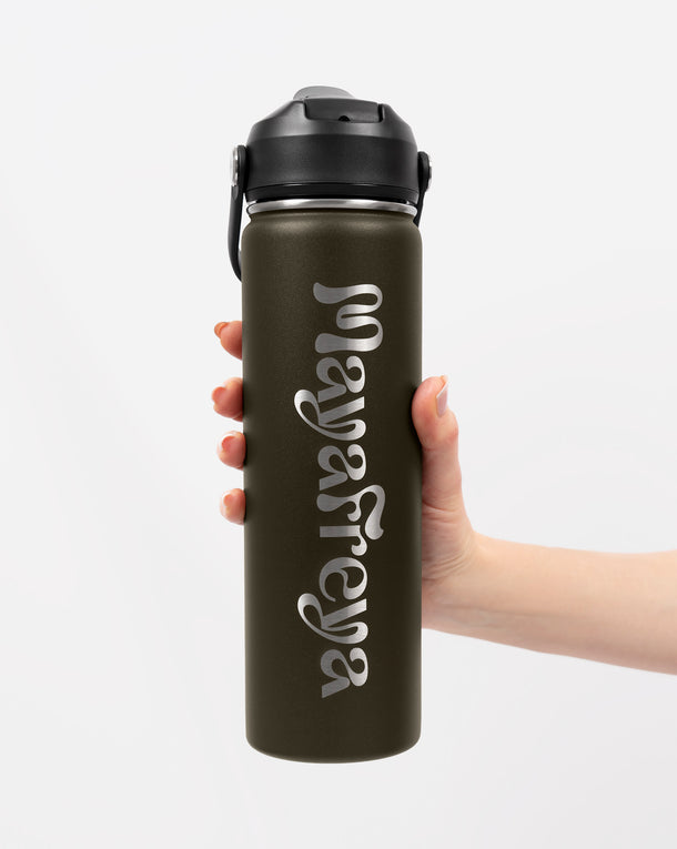 Luna Deep Olive Water Bottle 650ml